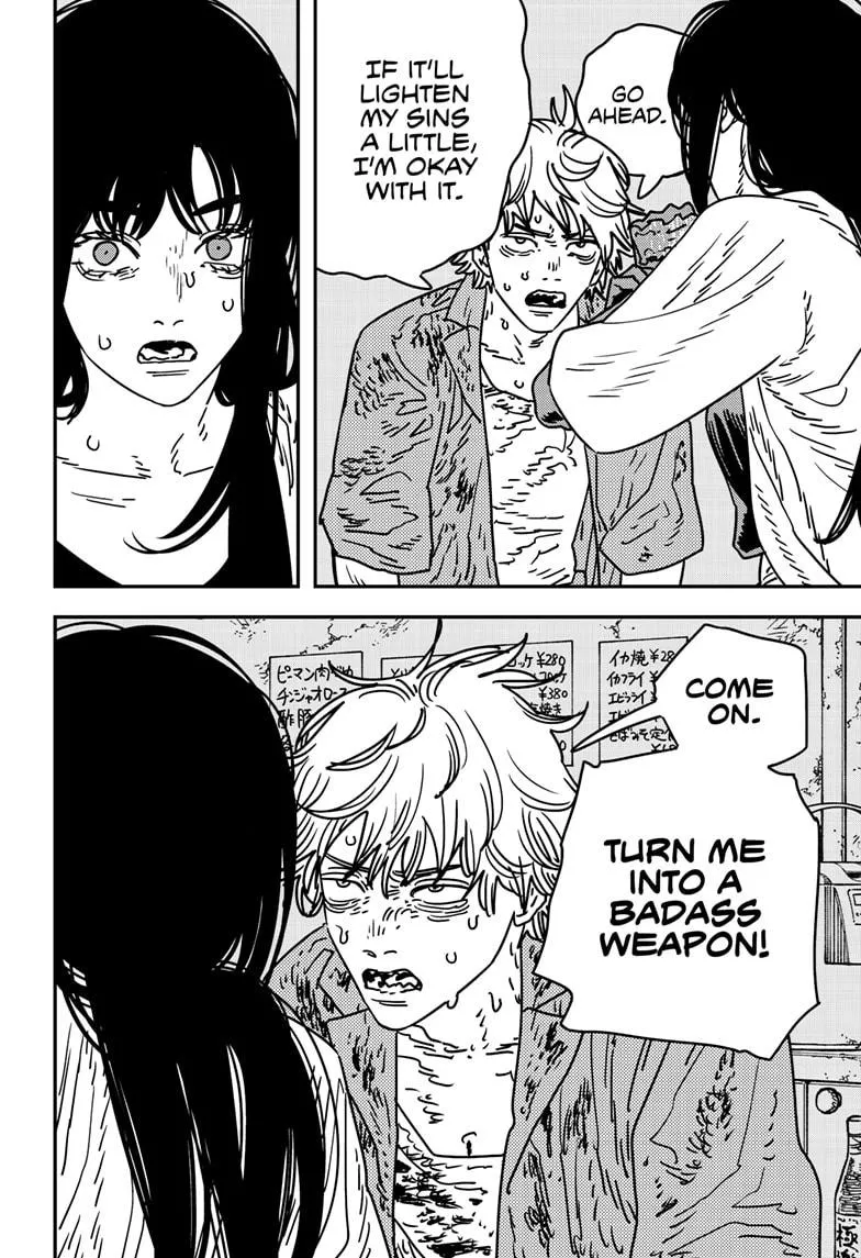 Chainsaw Man, chapter 208, image 12