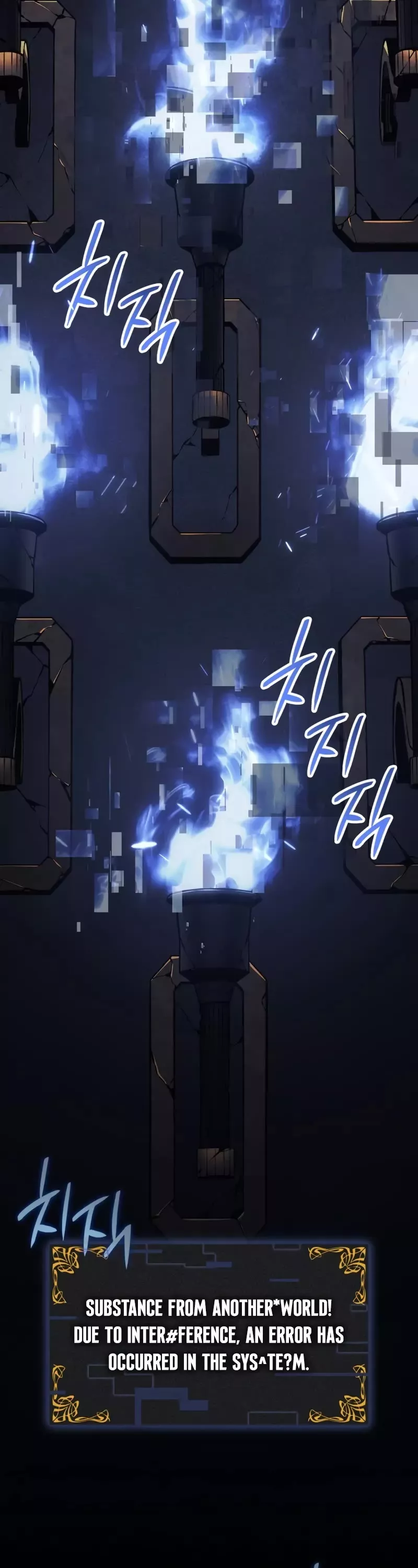 Solo Leveling: Ragnarok, chapter 43, image 60