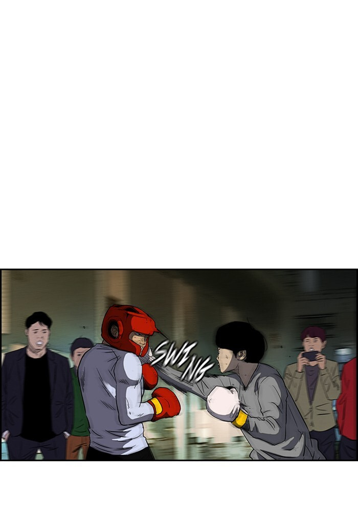 Wind Breaker, chapter 148, page 39