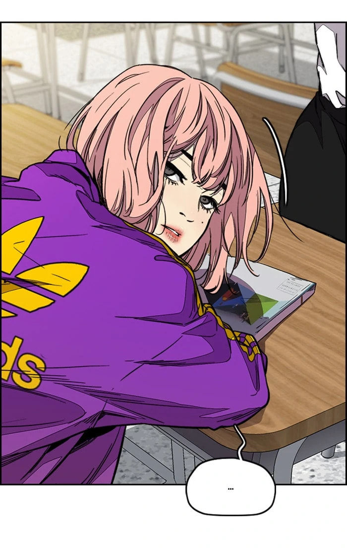 Wind Breaker, chapter 358, image 33