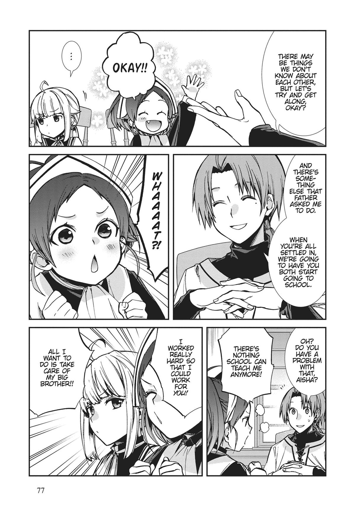 Mushoku Tensei: Jobless Reincarnation, chapter 89, image 17
