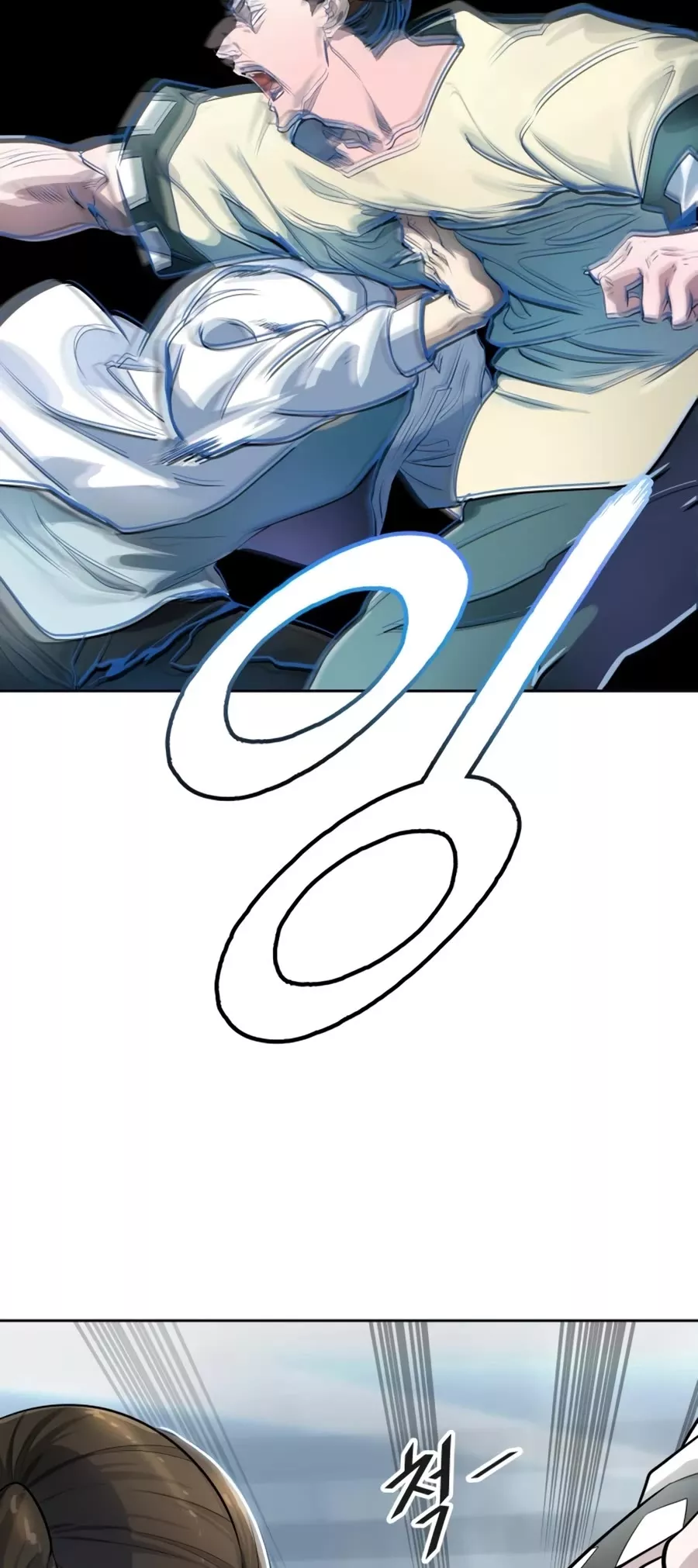 Tower of God, chapter 556, image 18