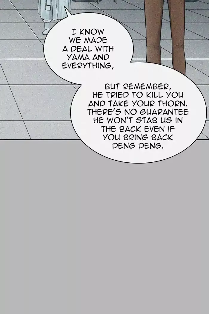 Tower of God, chapter 425, image 17