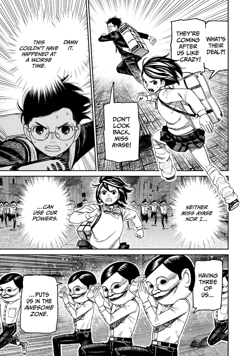 Dandadan, chapter 216, image 3
