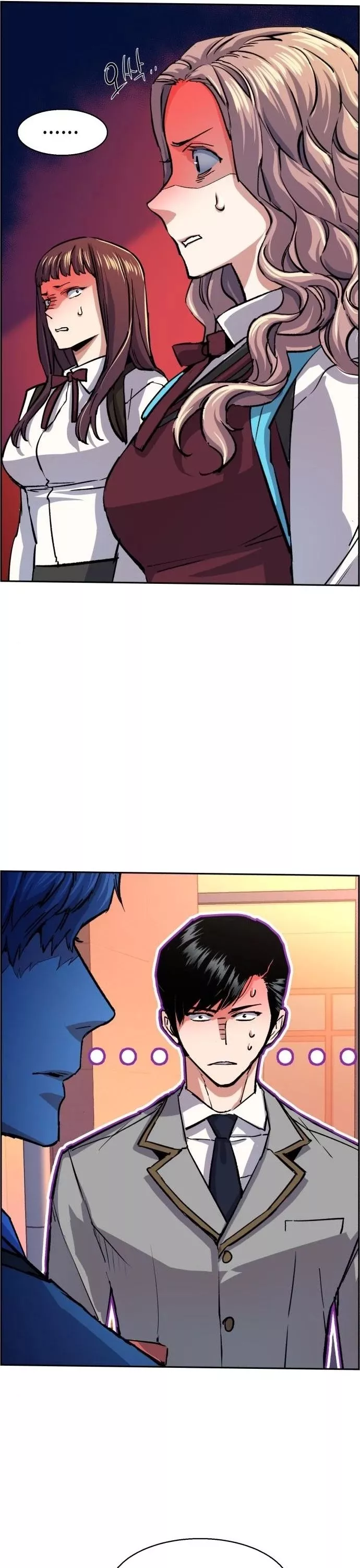 Teenage Mercenary, chapter 84, image 7