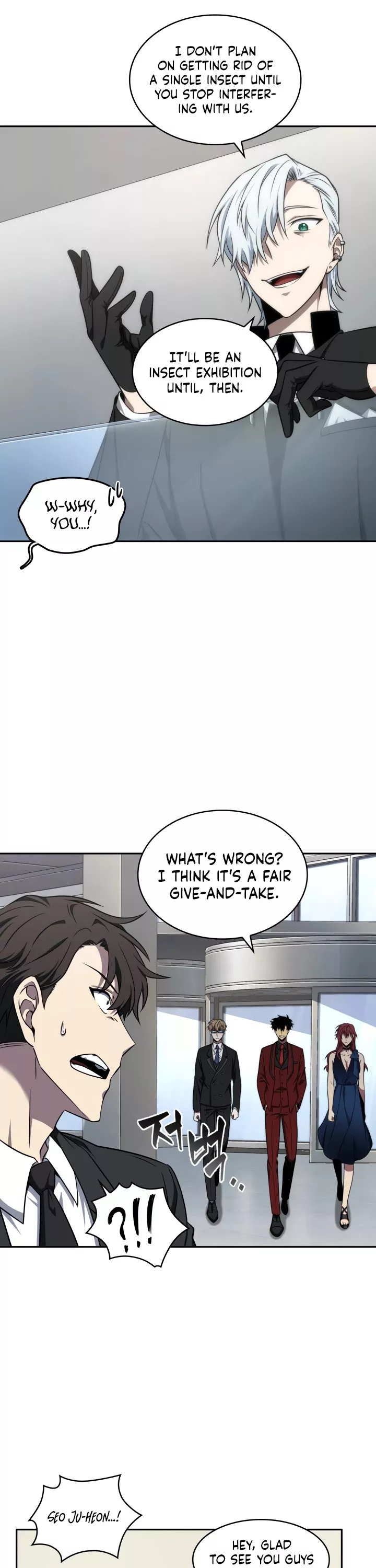 Tomb Raider King, chapter 253, image 20