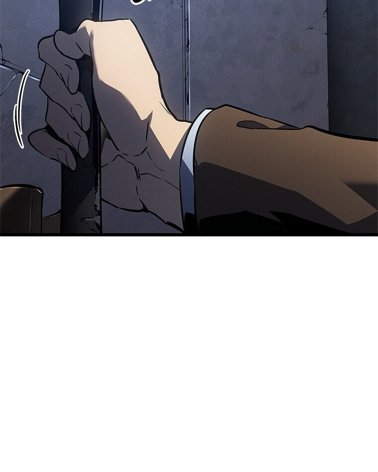 Solo Leveling, chapter 179.14, image 120