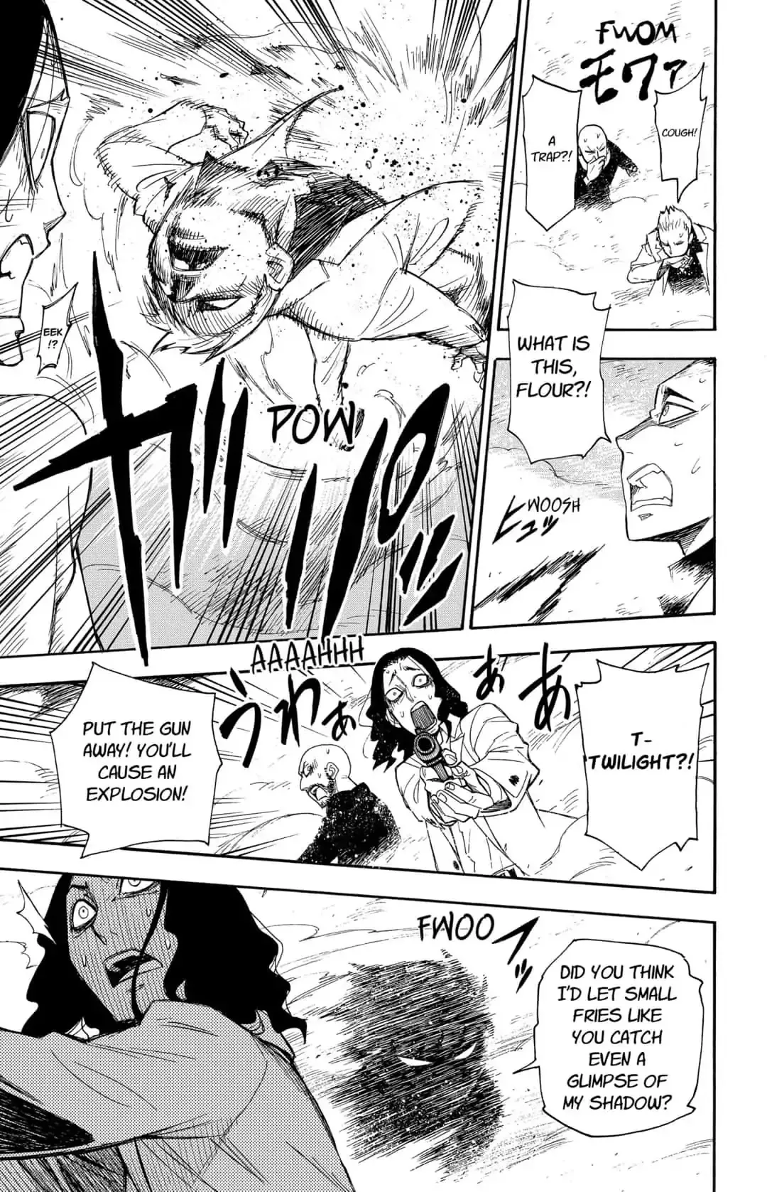SPY x FAMILY, chapter 1, image 57