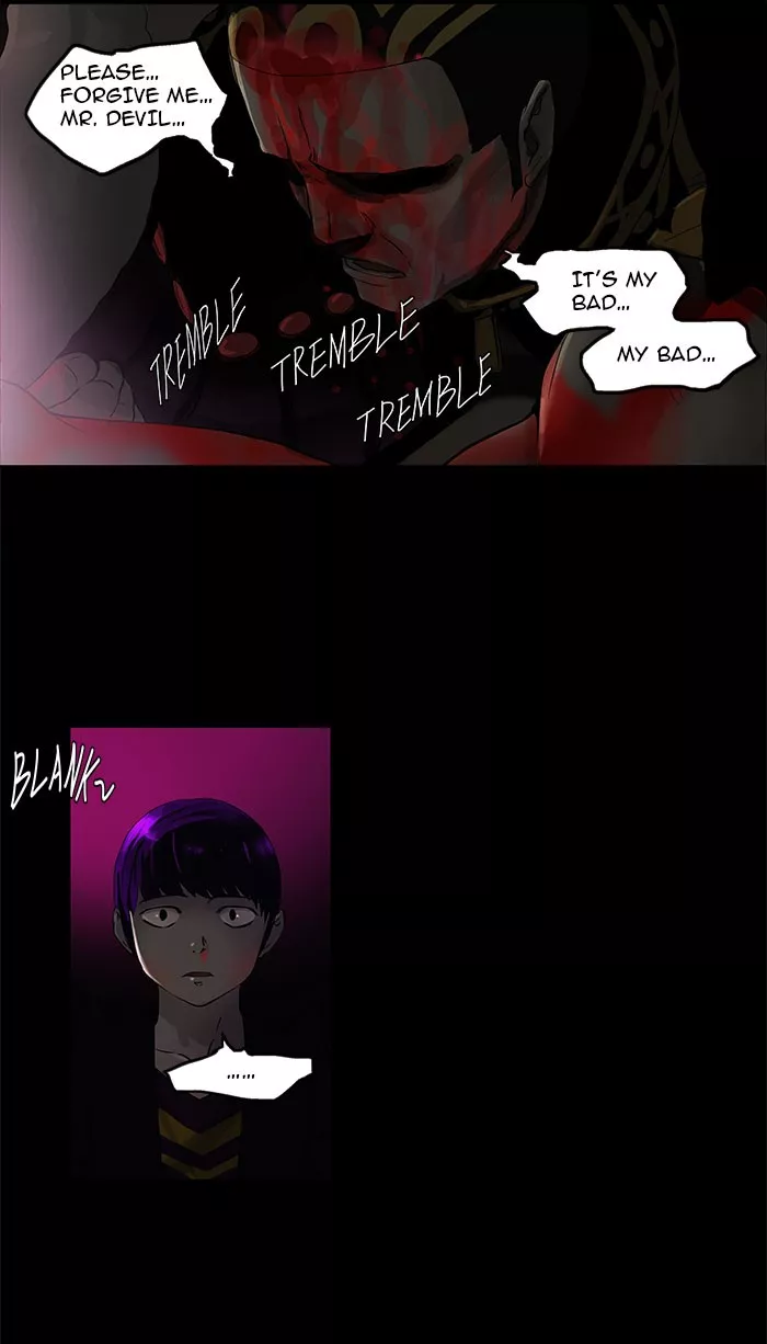 Tower of God, chapter 101, image 4