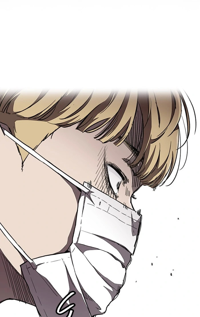 Wind Breaker, chapter 297, image 88