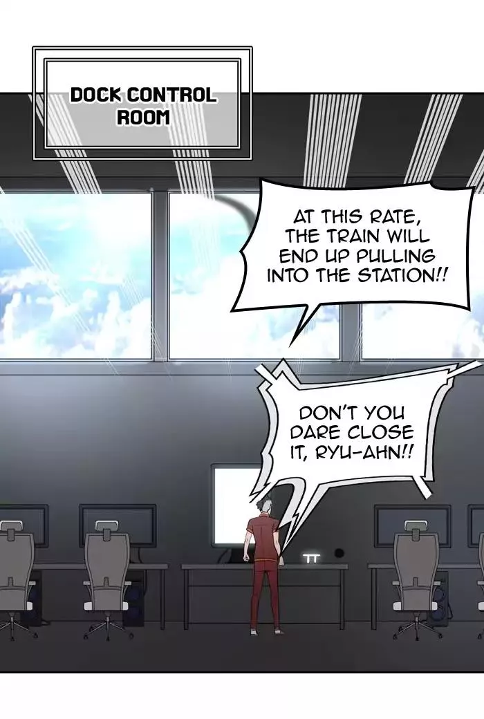 Tower of God, chapter 397, image 26
