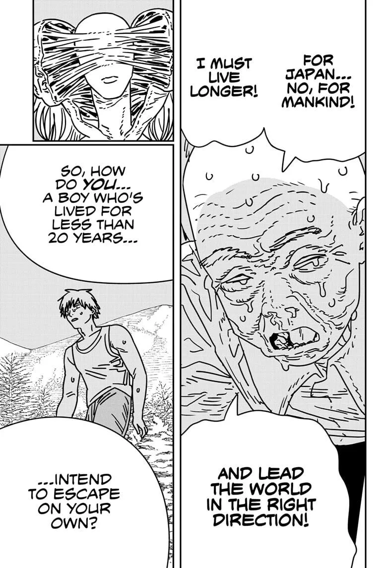 Chainsaw Man, chapter 185, image 4