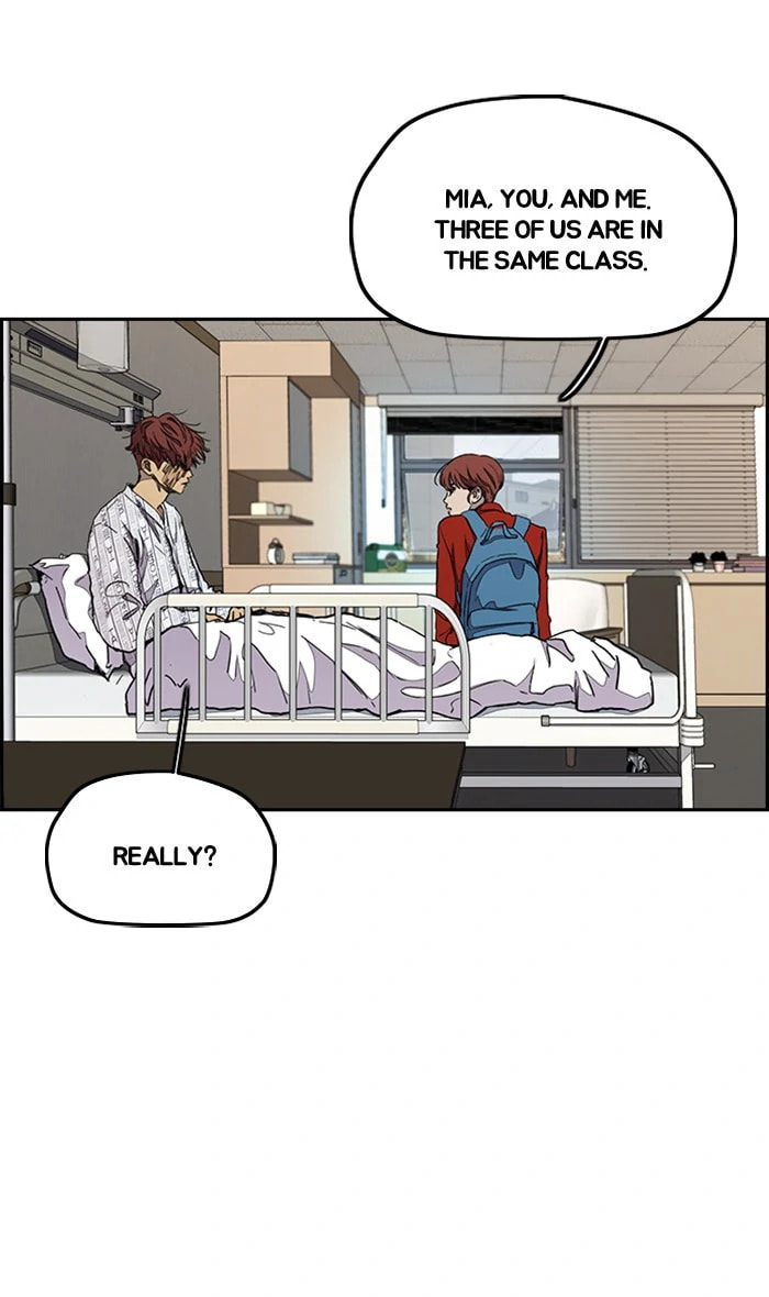 Wind Breaker, chapter 280, image 3