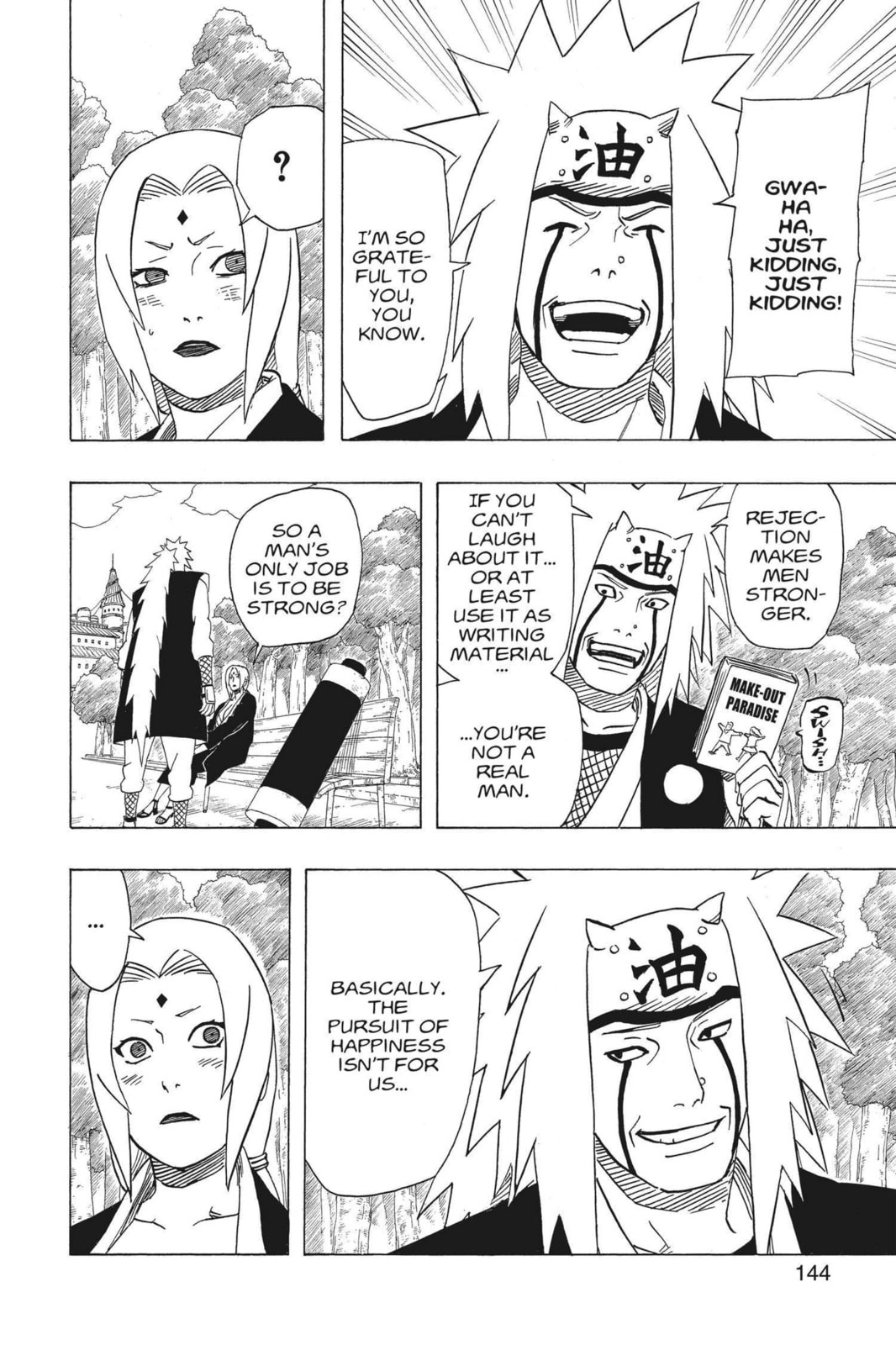 Naruto, chapter 367, image 8