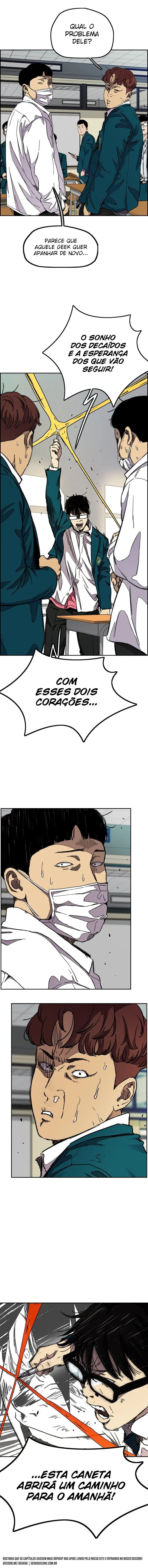 Wind Breaker, chapter 51, page 7