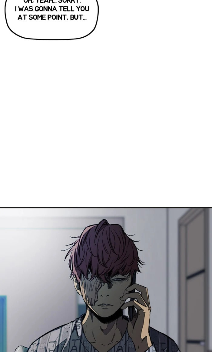 Wind Breaker, chapter 255, image 81