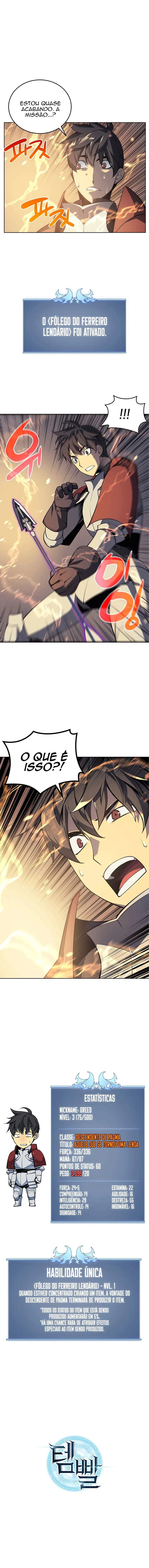 Overgeared (Team Argo), chapter 11, page 13
