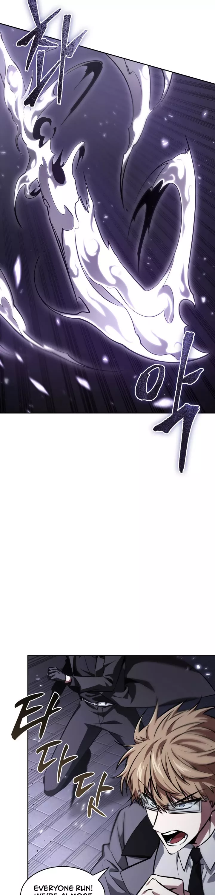 Tomb Raider King, chapter 385, image 4