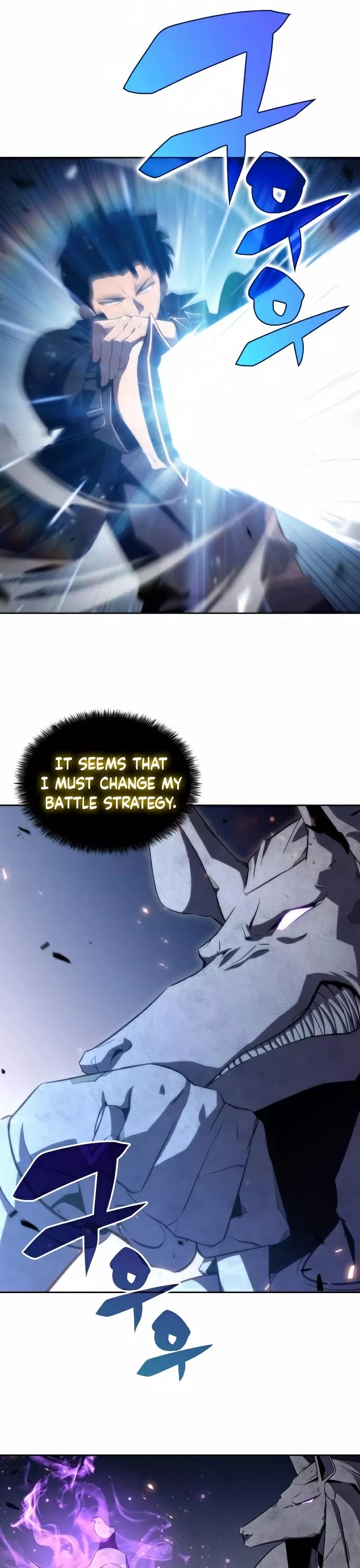 Solo Max-Level Newbie, chapter 30, image 8