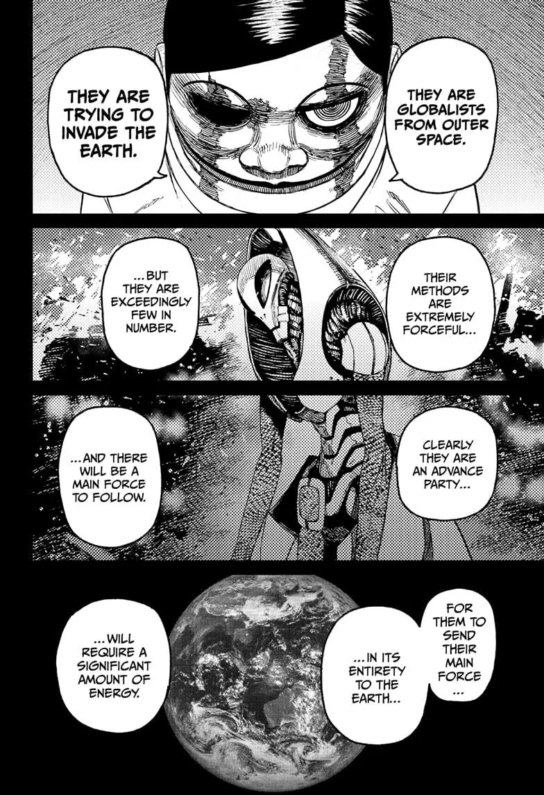 Dandadan, chapter 89, image 18