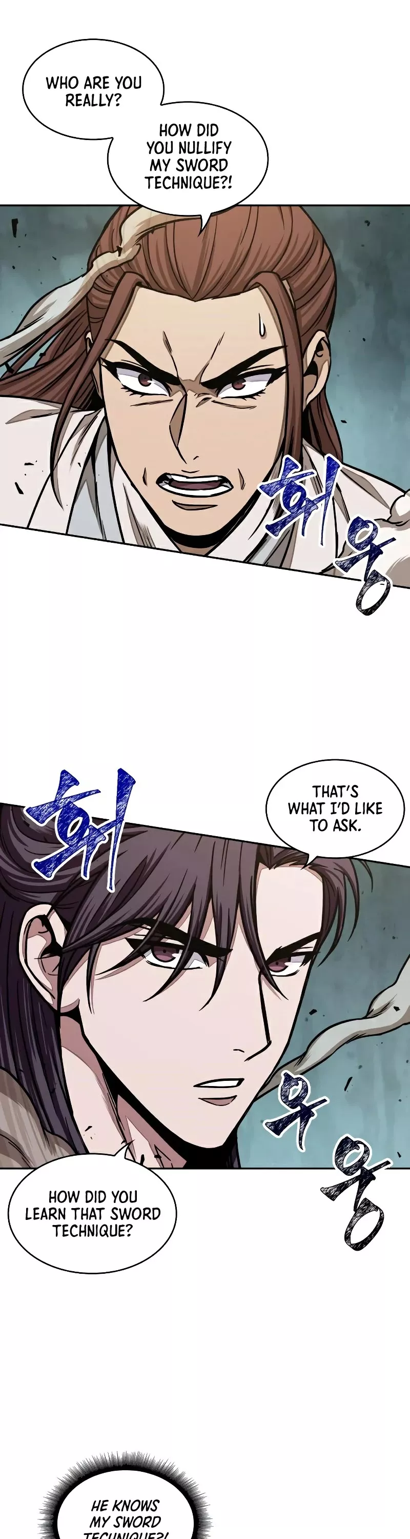 Nano Machine, chapter 96, image 43