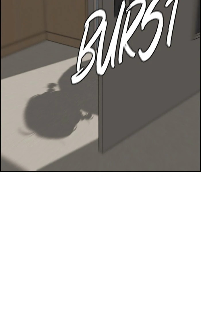 Wind Breaker, chapter 349, image 129
