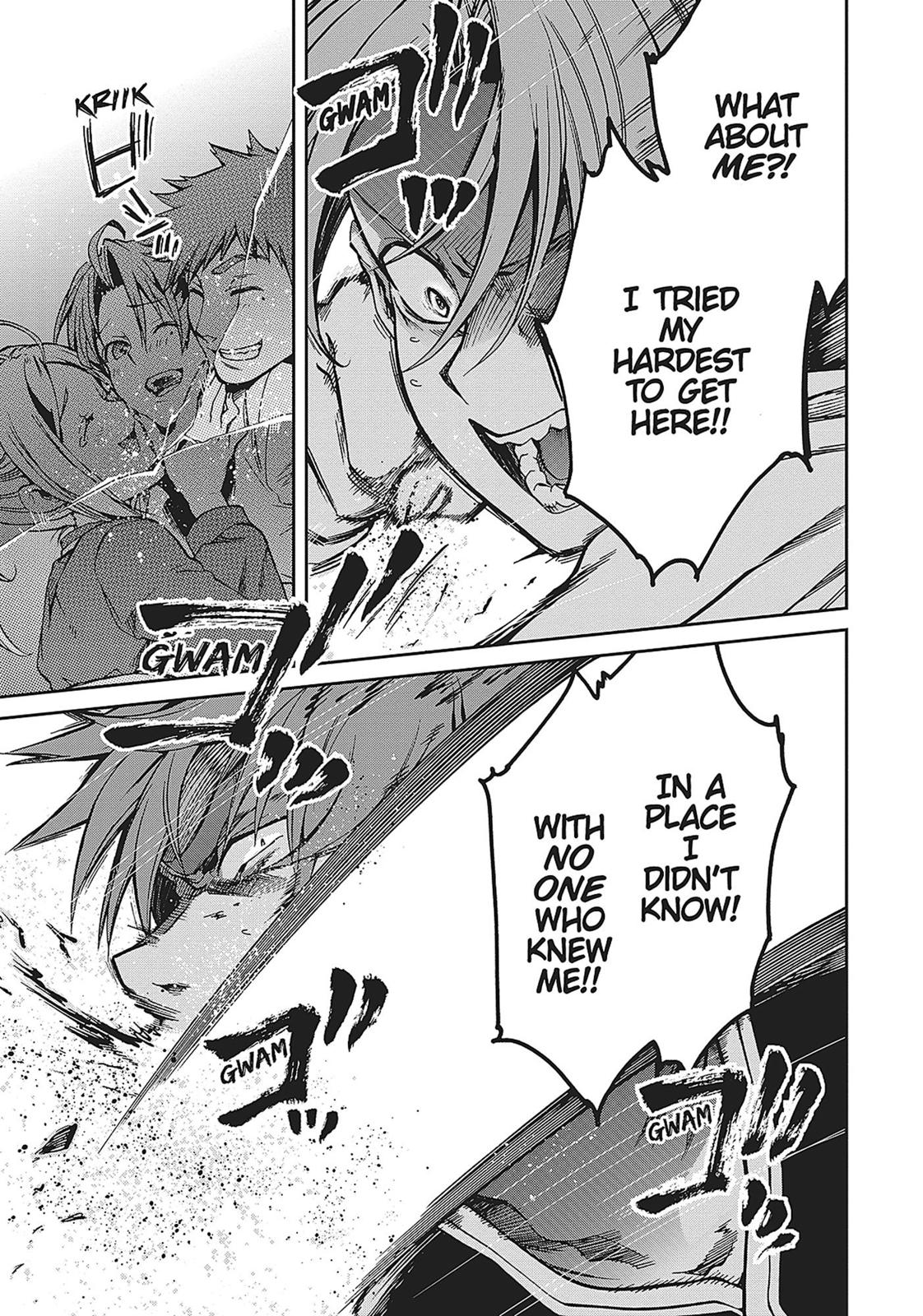 Mushoku Tensei: Jobless Reincarnation, chapter 34, image 20
