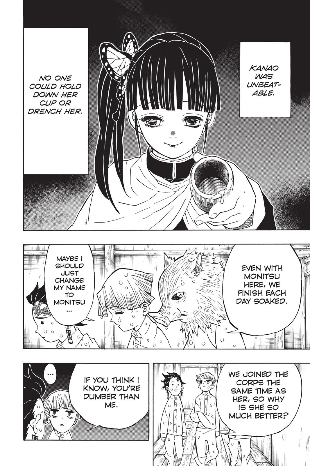 Demon Slayer: Kimetsu no Yaiba, chapter 49, image 14