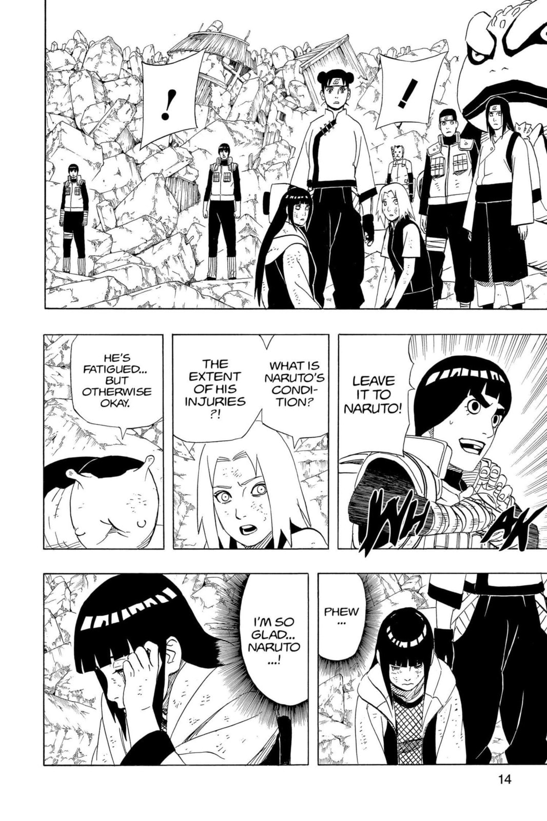 Naruto, chapter 443, image 8