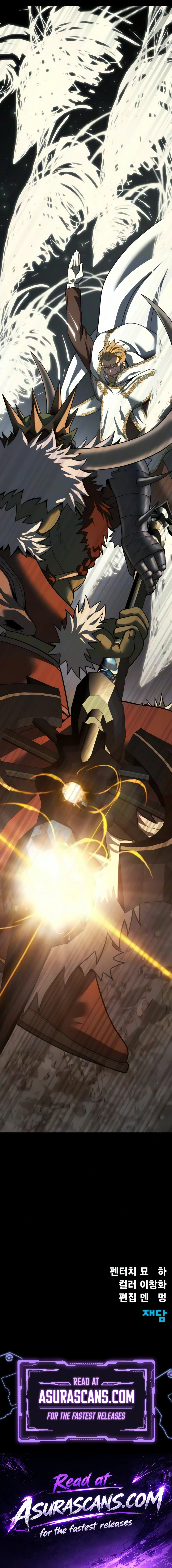 Steel-Eating Player, chapter 99, image 33