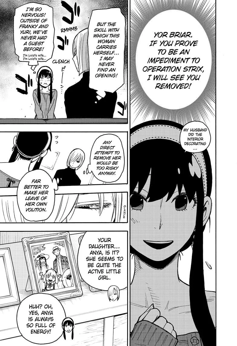 SPY x FAMILY, chapter 30, image 7