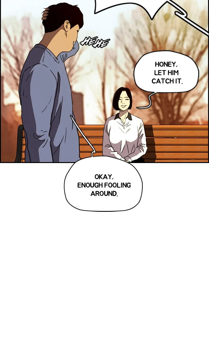 Wind Breaker, chapter 216, image 64