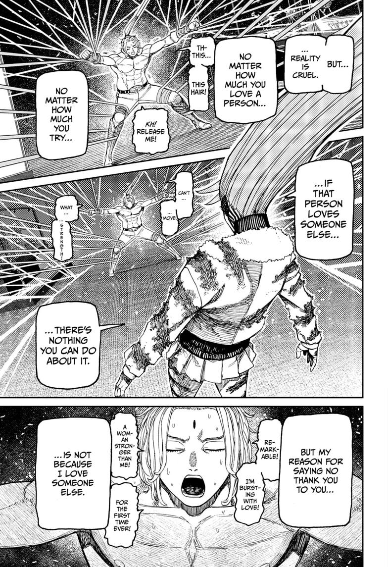 Dandadan, chapter 241, image 13