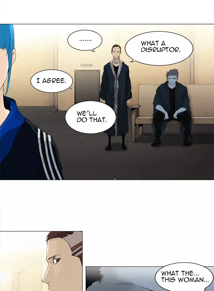 Tower of God, chapter 204, image 15