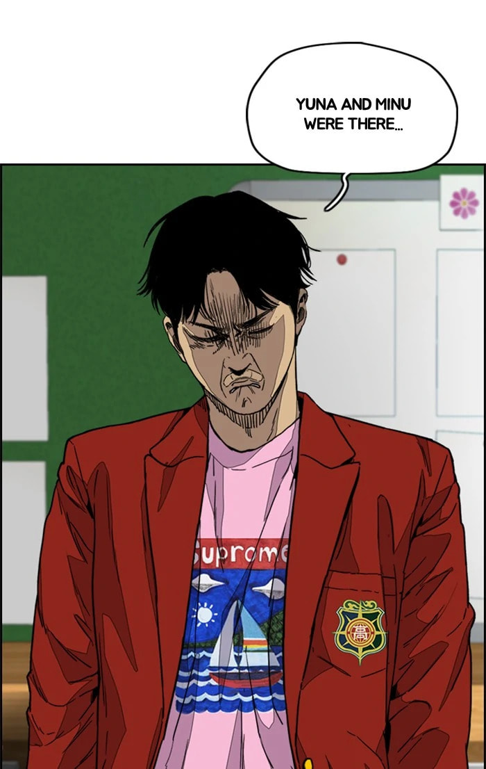 Wind Breaker, chapter 364, image 69