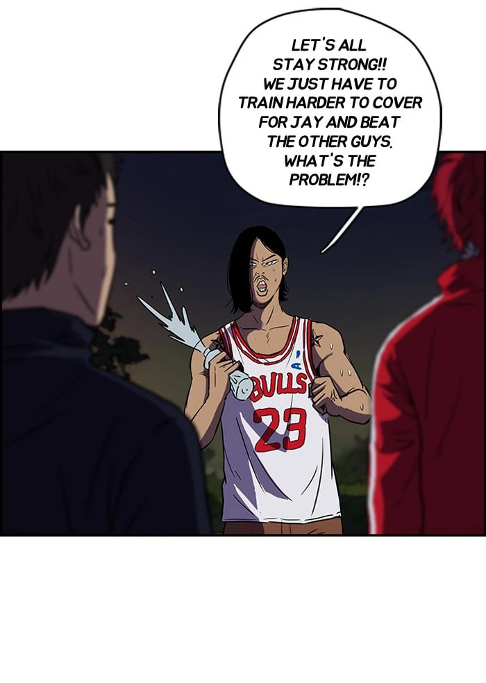 Wind Breaker, chapter 93, page 39