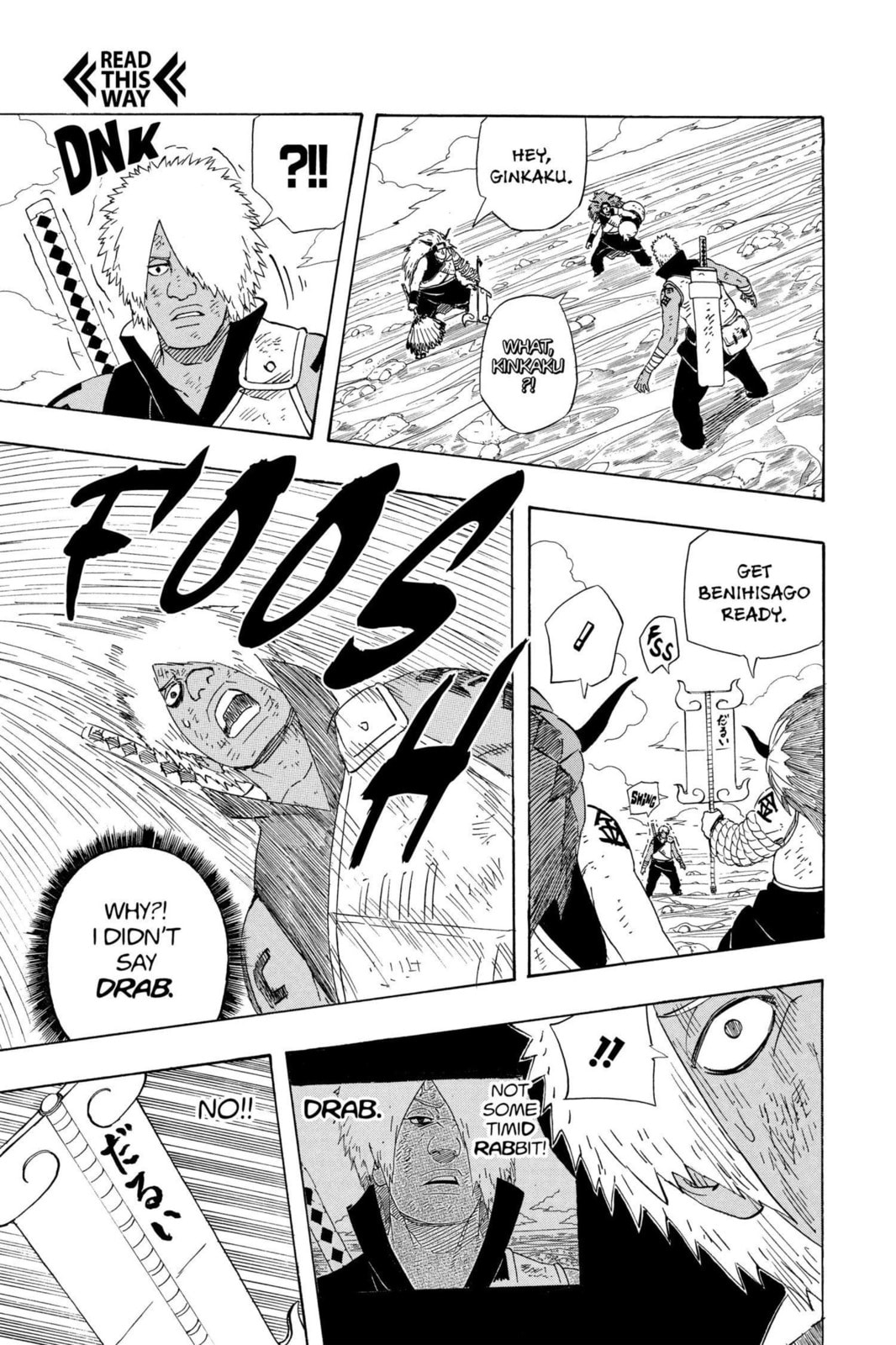 Naruto, chapter 528, image 5