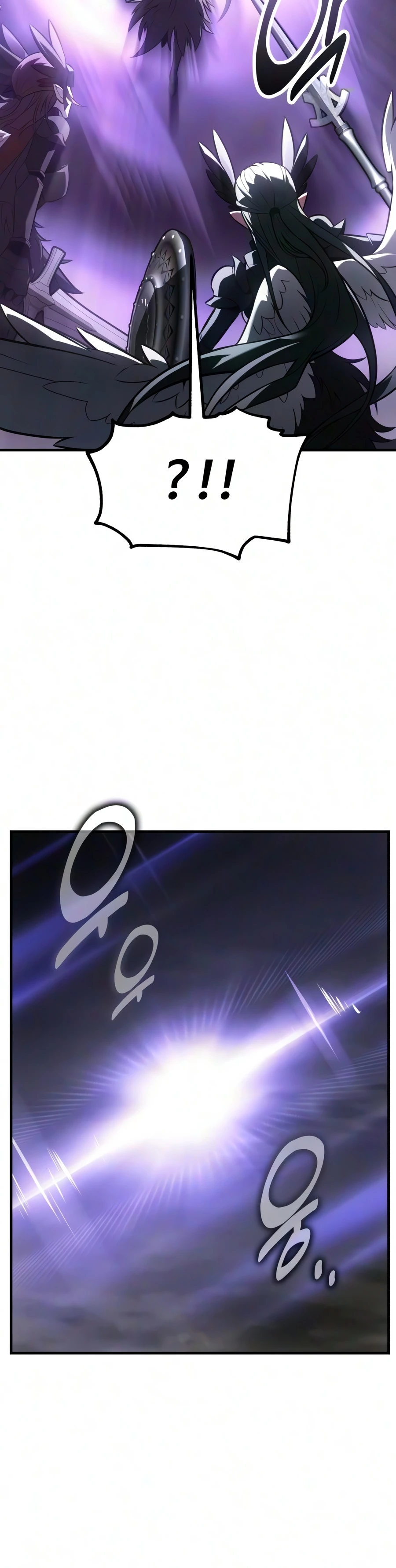 I Killed the Main Player, chapter 130, image 29