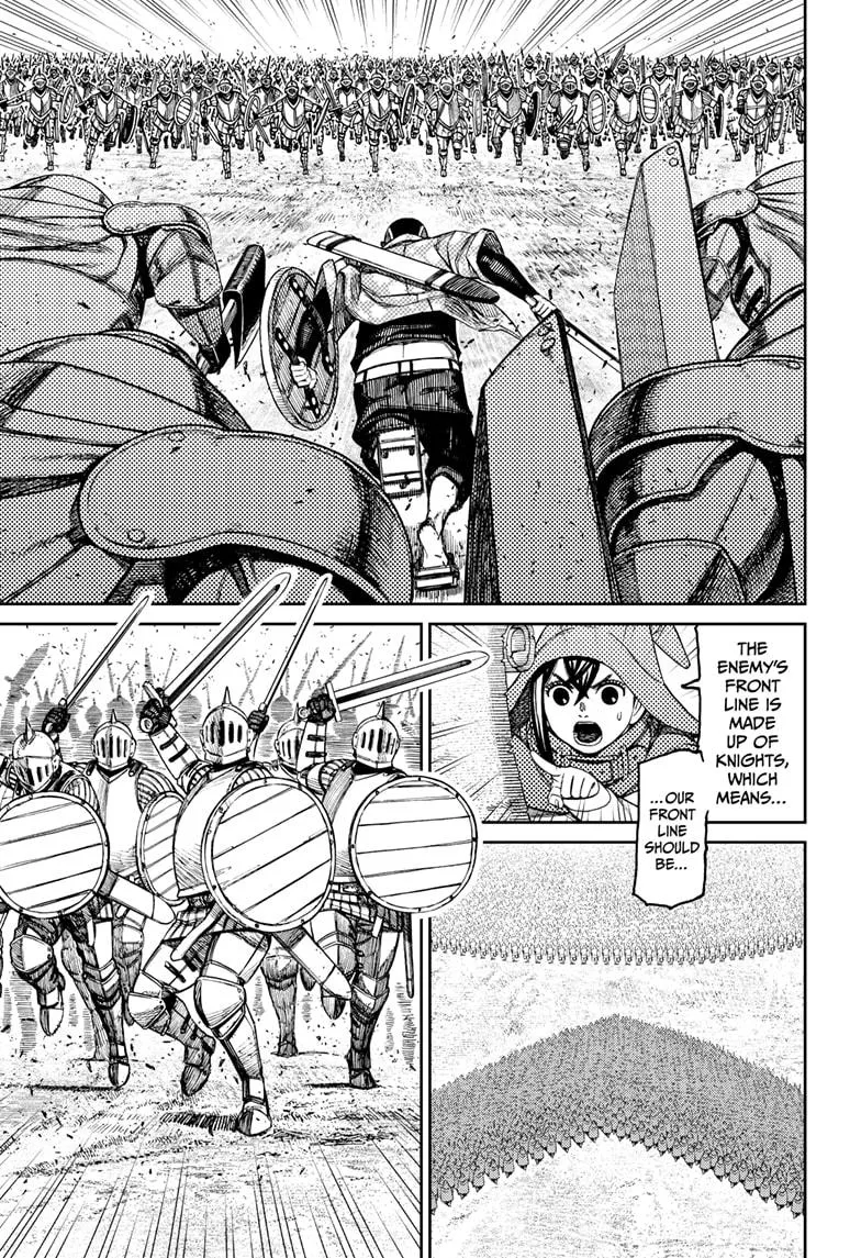 Dandadan, chapter 145, image 17