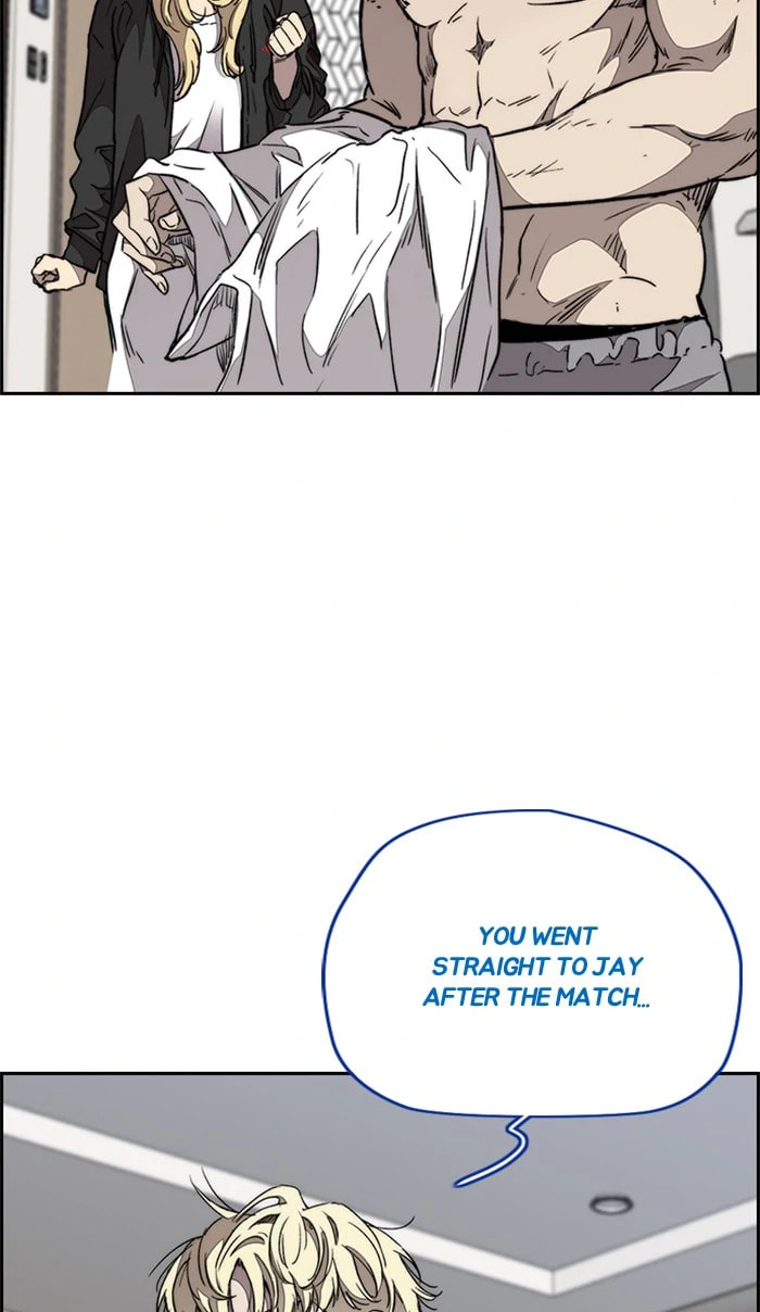 Wind Breaker, chapter 325, image 79