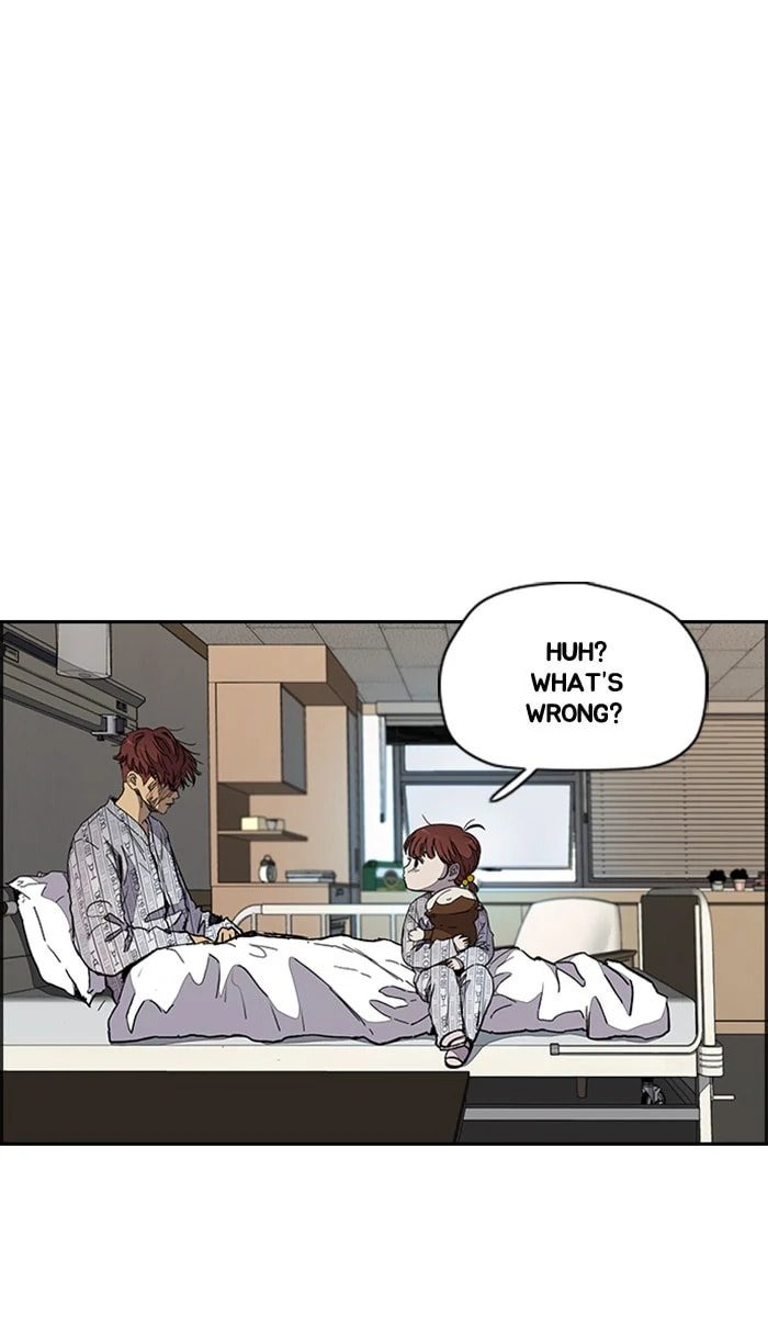Wind Breaker, chapter 272, image 115
