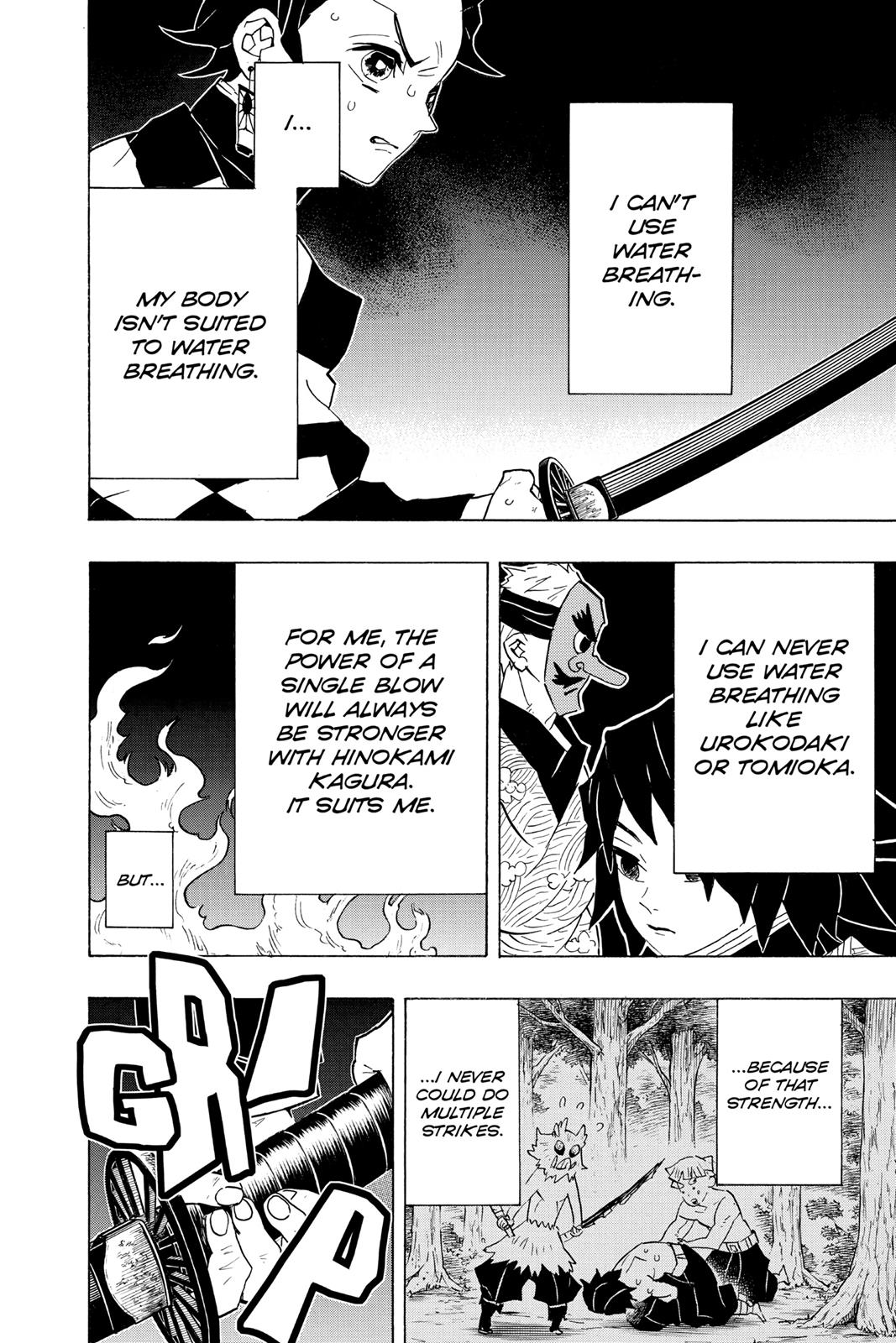 Demon Slayer: Kimetsu no Yaiba, chapter 77, image 12