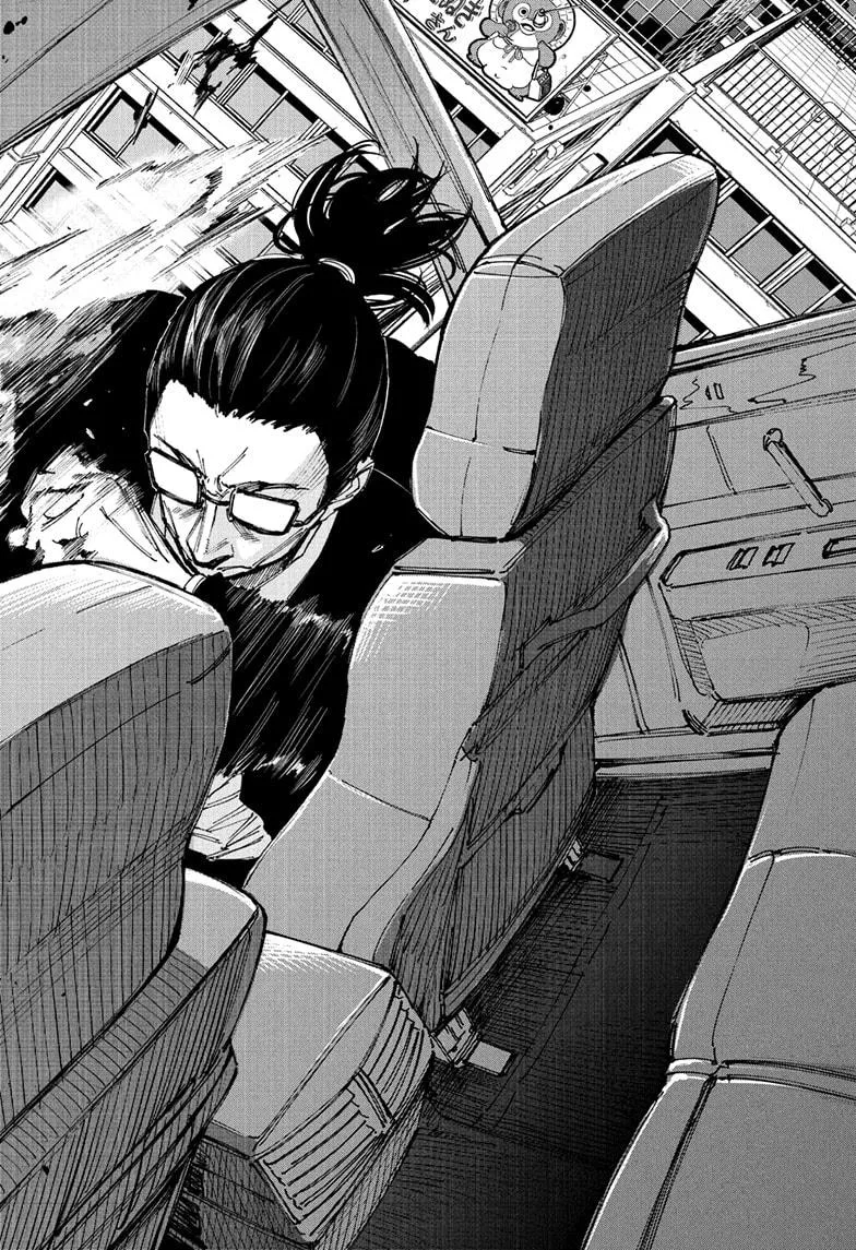 Sakamoto Days, chapter 222, image 12