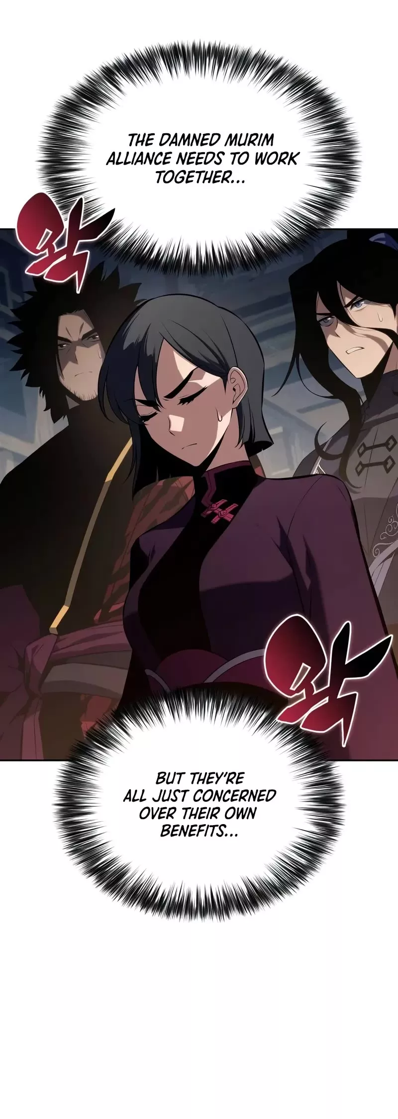 Solo Max-Level Newbie, chapter 187, image 50