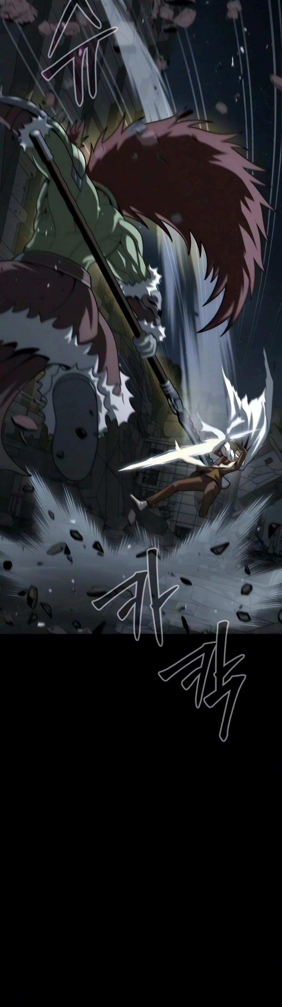 Steel-Eating Player, chapter 100, image 23