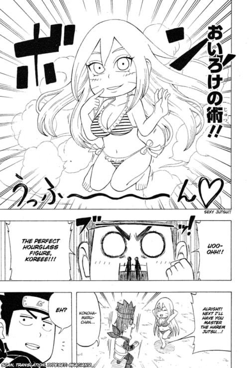Boruto: Saikyo Dash Generations, chapter 8, page 14