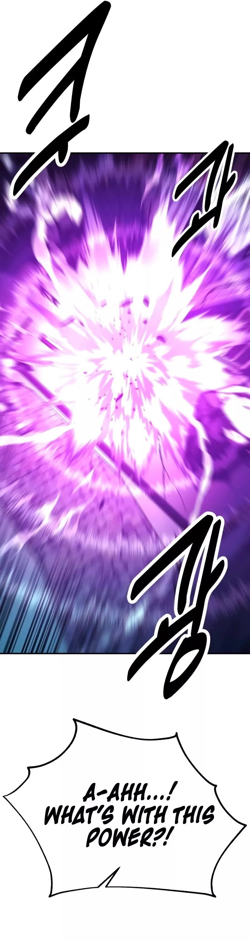 I Killed the Main Player, chapter 44, image 67