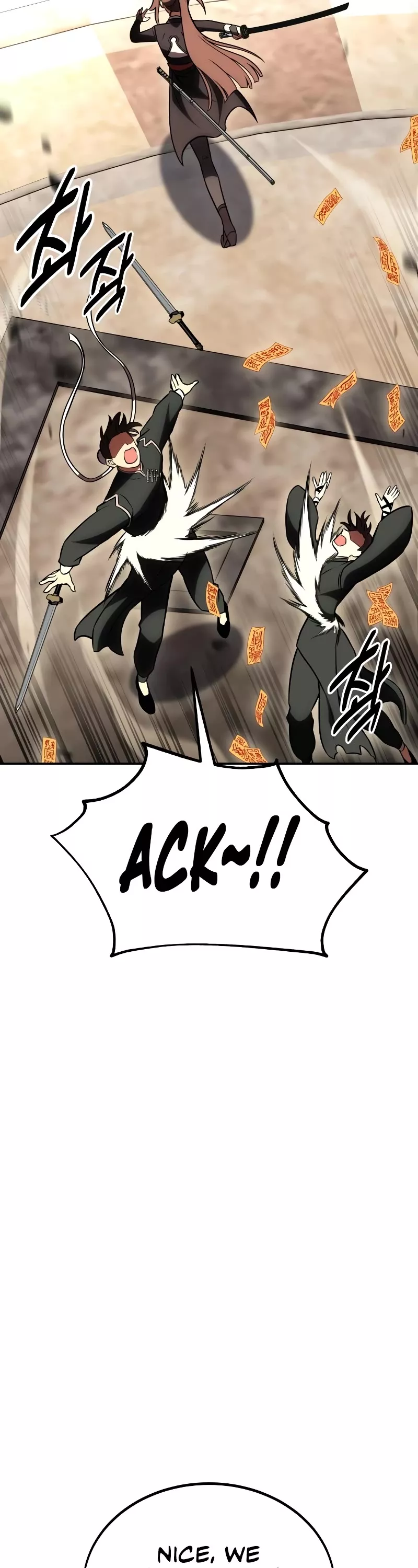 I Killed the Main Player, chapter 41, image 64