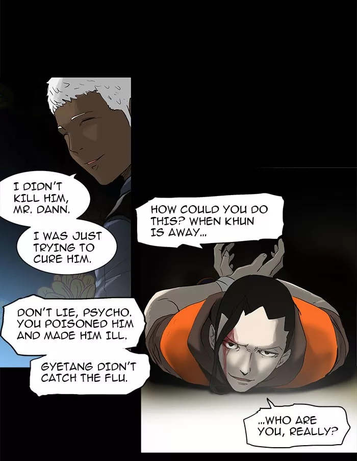 Tower of God, chapter 131, image 23