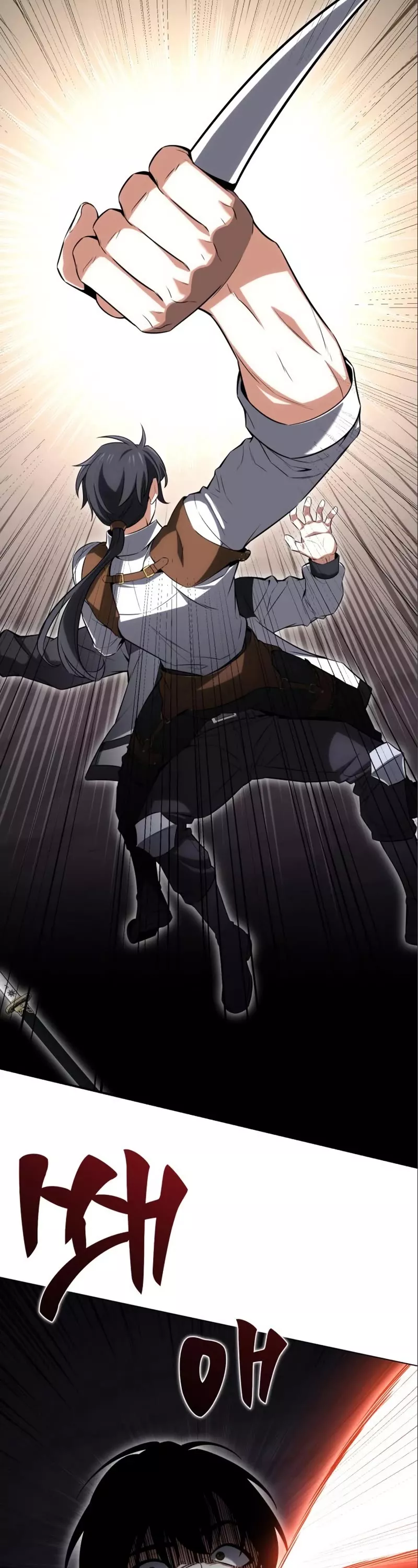 I Killed the Main Player, chapter 3, image 18